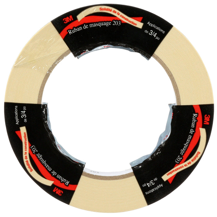 3M™ General Purpose Masking Tape