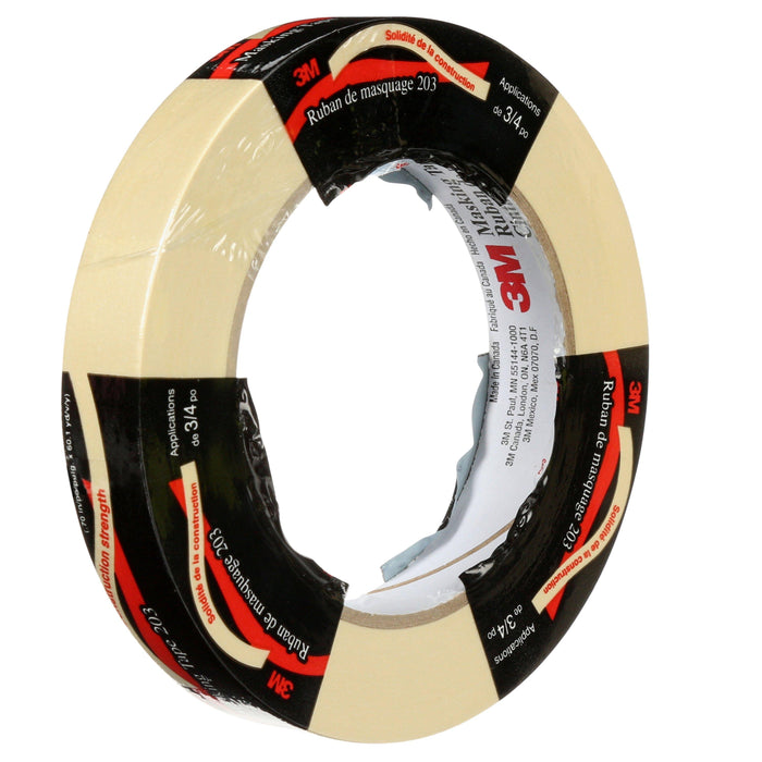 3M™ General Purpose Masking Tape