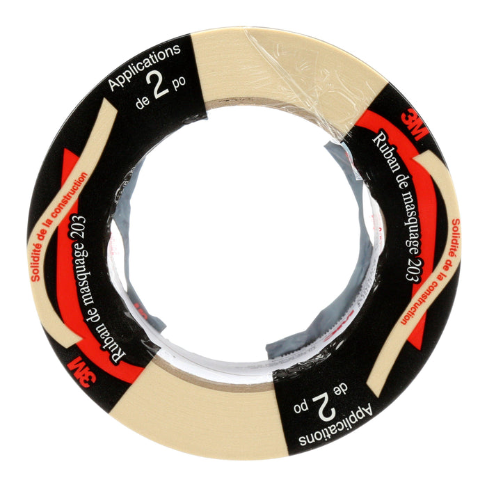 3M™ General Purpose Masking Tape