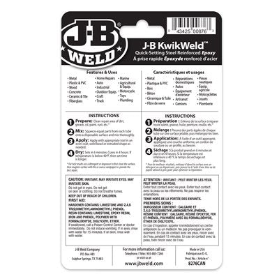 J-B Weld Kwikweld Quick-Setting Epoxy - 2.0 oz.