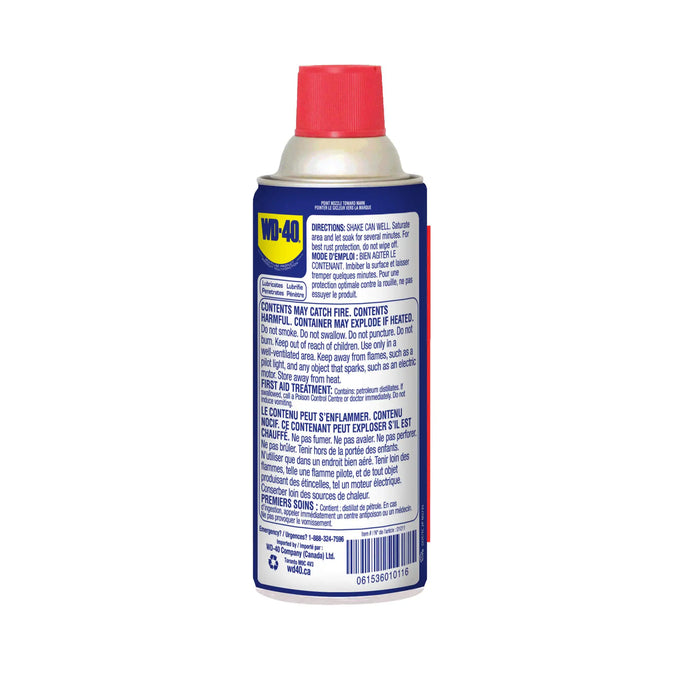 WD-40 Multi-Use Lubricant - 311g