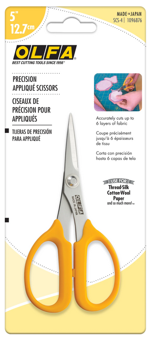 Olfa SCS-4 5" Precision Appliqué Scissors