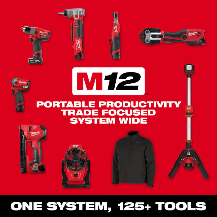 Milwaukee M12 NEXT GEN AXIS Women's Heated Vest Kit
