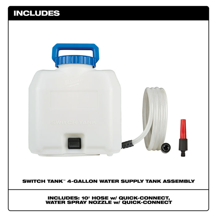 Milwaukee SWITCH TANK 4 Gallon Water Supply Tank Assembly