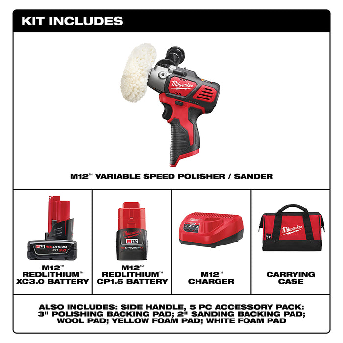 Milwaukee M12 Cordless Cordless Variable Speed Polisher/Sander XC/Compact Battery Kit