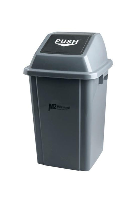 M2 60L EZ-Push Rectangular Garbage Container w/ Lid