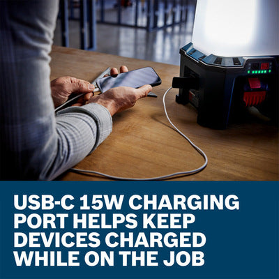 Bosch 18V Hybrid Area Work Light - Tool Only